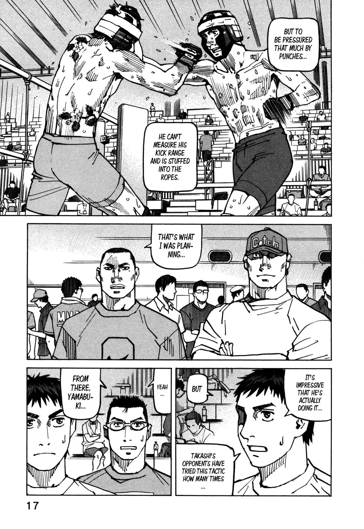 All-Rounder Meguru Chapter 132 20